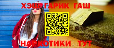 МДМА Конаково