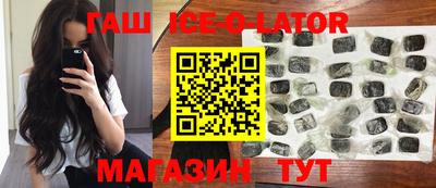 тгк Коммунар