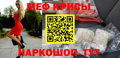 МДМА Конаково