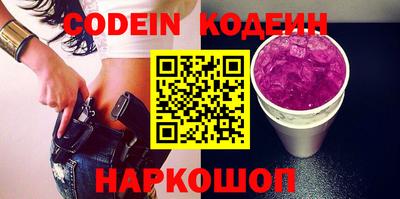 тгк Коммунар