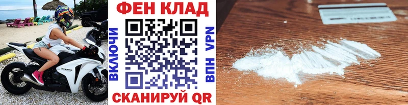 цена наркотик  Ленинск-Кузнецкий  Первитин витя 
