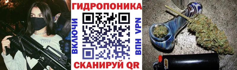 наркошоп  Ленинск-Кузнецкий  МАРИХУАНА OG Kush 