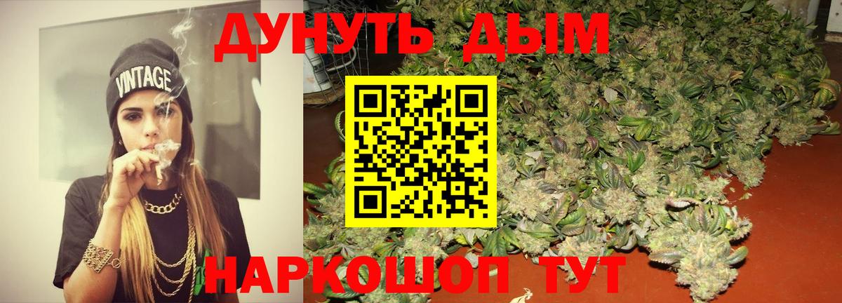 ЭКСТАЗИ Ленинск-Кузнецкий